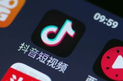 [使用手册]抚顺公司咨询服务电话_哔哩哔哩-2